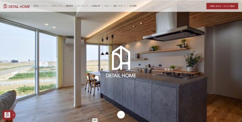 DETAIL HOME（ディテールホーム）