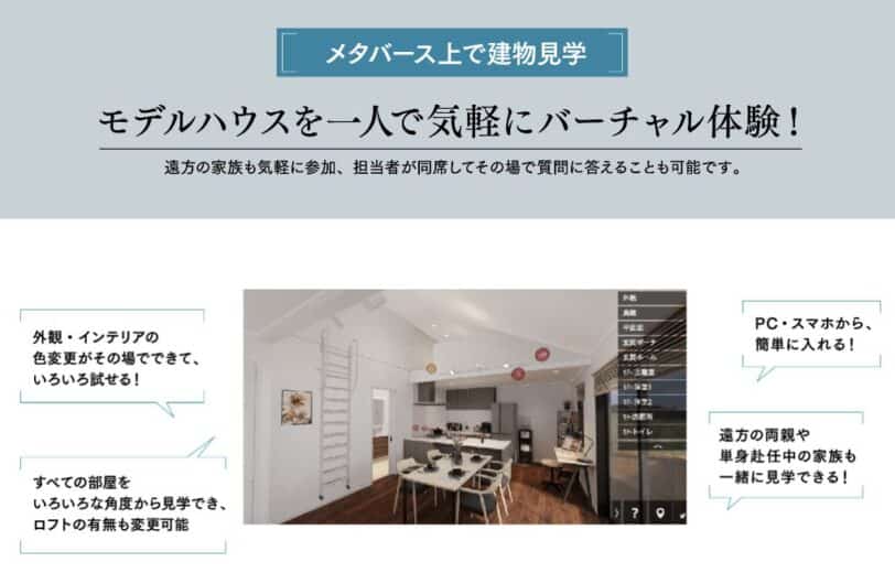 1番